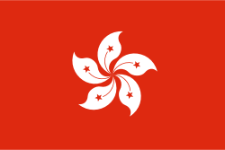 hong-kong-sar