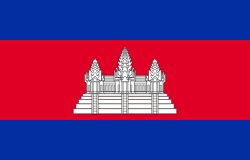cambodia