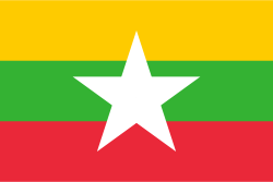 myanmar-burma